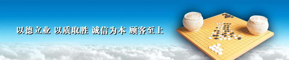 歡迎您來(lái)到專(zhuān)業(yè)的控制與保護(hù)開(kāi)關(guān)廠(chǎng)家-能曼電氣控制與保護(hù)開(kāi)關(guān)公司網(wǎng)站！公司專(zhuān)業(yè)生產(chǎn)各種控制與保護(hù)開(kāi)關(guān)等配電產(chǎn)品，歡迎大家聯(lián)系洽談合作!控制與保護(hù)開(kāi)關(guān)專(zhuān)線(xiàn):400-882-8558